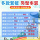 车载儿童动画u盘片电视动漫卡通幼儿早教学习专用优盘中文英文儿 (套餐四_32)含15部动画片(英文 官方标配
