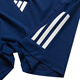 阿迪达斯 （adidas） 男装短袖冰丝干爽运动训练健身跑步休闲圆领舒适快干透气短袖T恤 IN1502 S /175/92A