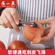 Couteau d'office multifonctionnel de Zhang Xiaoquan, couteau à fruits pour éplucher et râper l'avion à pommes de terre, grattoir à pommes, couteau d'office tranchant (simple)