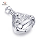 Aido Diamond Pt950 Platinum Maitreya Buddha Pendant Smiling Buddha Necklace for Women Platinum Smooth Big Belly Buddha Pendant Weight 7.9-8.1g + Delivery Silver Chain