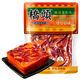 Qiaotou spicy hot pot base Chongqing hot pot maocai fragrant pot seasoning Chongqing specialty 500g spicy hot pot base