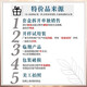 Pianzihuang [Light-deal sale] Skin care product set gift box freckle removal cream milk essence eye cream domestic brand whitening 4-piece set [counter price 659 meters]