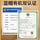 Kangxiang [Triterpene 16% Органическая синяя шляпа двойная сертификация] Порошок споры Lucidum Break Block Ganoderma усиливает иммунитет для ящиков среднего и пожилых людей [4 месяца]