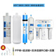Xinyuan Qinyuan Wasserreiniger Filter Zylinder KRT2800 KRT3800 KRT3820 KRT3890 PRYPROPYLEN PPC COMPOSE PPC COMBOSE (PP -Baumwollersatz)
