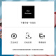 
Francis KURKDJIAN (MAISON FRANCIS KURKDJIAN) MFK540 A rose Endless Water Red Crystal Life Amirius 724 Fairy Water Perfume Sample Endless Water 1.5ml