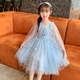 
Anneyol Snow White Skirt Frozen Girls Summer Dress Medium-Grand Children's Baby Spring and Autumn Puffy Gown Skirt A841 Blue 130