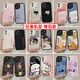 Olive Leaf couple mobile phone case customization any model A pair of lambskin texture is suitable for iPhone13 Apple 12/14 full-inclusive xs Xiaomi 11 Huawei opporeno5 niche no left 1047 right 1048 (please leave a message model + picture number) Other mobile phone models