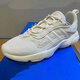 Adidas (adidas) Clover men's shoes for women's shoes for summer sports shoes mesh breathable running shoes retro dad shoes casual shoes JQ3927 JS3084/Han Yubai 37