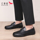 Red Dragonfly cowhide beanie shoes men's slip-on leather shoes men's business casual shoes men's loafers WTA240471 black 40