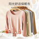 Langsha autumn clothes women's top single piece women's thin cotton bottoming underwear round neck tight body bottoming shirt