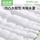 妈妈果（org.mama）婴儿尿布透气纯棉纱布尿布裤新生儿宝宝可水洗尿戒子介子布夏季 【12层纯棉纱】男宝混色- 5条装 L【建议20-30斤】