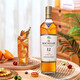 Macallan Scotland Single Malt Whisky importierten ausländische Wein in Übersee Ausgabe Speyer Kernproduktionsgebiet Blumen- und Obstgeschmack Macallan 12 Jahre Blau Diamant Doppel Barrel 700 ml 1 Flasche