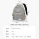 
Forever cultivate simple backpack for men and women backpack solid color junior high school high school college student schoolbag out travel bag computer bag 9227 gray