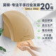 莫顿（MODUN） 全自动感应烘手器烘手机商用卫生间干手机智能家用干手器烘干机 MD-688金色单热