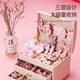 欣格玩具儿童饰品礼盒女孩生日礼物DIY首饰串珠手工创意过家家梳妆打扮发饰发夹戒指发圈收纳盒3-10岁豪华版