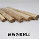 Taipeng wooden hammer handle, round head hammer handle, octagonal hammer handle, hammer handle, hammer handle, first-grade wooden handle, varnished hammer handle, no edges, wooden hammer handle 1.5P