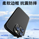 弘卓【蜂窝散热】适用苹果15pro手机壳iPhone15pro保护套超薄防摔透气镜头全包简约磨砂壳 雾砂白