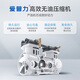 Yuwell 5L liter medical molecular sieve oxygen generator oxygen inhaler oxygen machine household elderly people with atomization 8F-5AW national subsidy