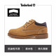 Timberland (Timberland) Große gelbe Stiefel Herrenschuhe, neue Sommer im Freien Wanderschuhe atmungsablöschbar nicht rutschfeindliche Martin-Stiefel A1P3L A1P3LW/Vorgeschlagen, eine kleine Größe/Postbilder zu machen und 10 43 270mm zurückzugeben