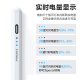 Pinsheng iPad stylus capacitive pen pencil Apple stylus iPad10/9/air4/5/Pro2022/2021/2020 stylus tilt magnetic suction anti-accidental touch painting pen special