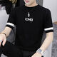 Suéter de manga corta Wanpai Mo para hombres en otoño e invernal estilo coreano estilo coreano Fit de moda y guapo base de personalidad Sweater Sweater Stripes-9901 Negro L 105-120Jin [Jin equivale a 0.5 kg]