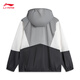李宁运动潮流系列男子24撞色宽松运动夹克风衣 灰黑色拼色AFDU363-1 L