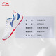 Li Ning Shoes Badminton Shoes para hombres Nuevos zapatos de entrenamiento de ropa sin deslizamiento sin deslizamiento King 011 Zapatos de competencia livianos Sports Sports Sports Standard White/Haibao Blue [estándar Last] 40 (250 mm)