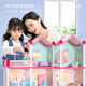 Guo Ou (Guou) Mädchen Spielzeug Kinderhauspuppe Haus Schloss Barbie 4. Stock Simulation Villa 6. Geburtstag Geschenkbox Geschenk