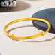 Liufu Jewelry, Fuman, family-born, gold, Mingxin, enlightenment, ancient method, gold bracelet, hollow bracelet, priced, G21TBGB0028, 22.11 grams (including labor cost 1,349 yuan)
