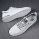 TEWEIWEI men's shoes spring and summer new shoes men's leather sports casual shoes men's trendy moral training sneakers spring and autumn 1987 white [single lining] 43