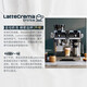 
Delonghi coffee machine Italian semi-automatic household fully automatic milk foam intelligent temperature control American freshly ground bean powder cold brew coffee Silver Knight upgraded version EC9865.M 19Bar pump pressure LED backlight metal body cardboard latte Internet celebrity model silver