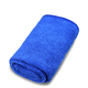 Dujie fine fiber nano towel, nano square towel, beauty towel, colorful rag, car towel, thickened version 40 40cm