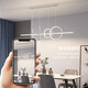 Chu Impression Restaurant Leichte Kronleuchter leichte Luxuslampe moderne einfache Esszimmer Esstisch Bar Taipei European Minimalist Long Strip Kreatives Design Sinn ZY687-1000 Smart Voice (weiß) -R97