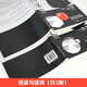 我读与读我（共2册） 发现的秘密+介入的力量 散文优秀作品集**书97872181**724周闻道广东人民出版社