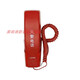 Panhai Sanjiang Firefighting DH9272 Hostspot DH9261BDH9272 Erweiterung Telefonerweiterung