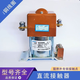 承琉直流接触器一开一闭QCC14-100A/10/11150A12V24V常开 QCC14100A/11 一开一闭 12V