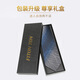 Fitonton [Chinese Valentines Geschenk] Männerkrawatte formeller Business -Anzug fauler Profi 8cm Tie Geschenkboxpackung