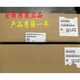 6AV2124-0MC01-0AX0TP12006AV21240MC010AX0 10AX0