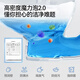 Jomoo intelligente Toilette ohne Wasserdruckgrenze mit Wassertankfuß fühlt sich aus Sitz automatisch Flush Deodorisierung antibakterieller Sitztrocknungstoilette Upgrade Magic Bubble-No Wasserdruck-Feet Flush ZS690 305/300mmmm