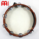 Meinl Deutsch Maier Percussion Instrument Edelstahl Doppelreihe Schaffell Tambourin Xinjiang Drum Single Row Pure Kupfer Tamburin Kreis Ae-Atah2s
