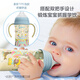 贝亲（Pigeon）PPSU双把手防胀气奶瓶240ml 猫头鹰 L号奶嘴 6月+ AA221