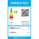 美的（Midea）大容量冷柜冷藏冷冻单温转换商用超市节能省电卧式冰箱约2米冰柜 BD/BC-718DKEMB 718L 电脑控温