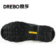 Junbu (Junbu) Chaussures de protection du travail pour la tête de la louche pour hommes Anti-smash et anti-puncture Lightweight Souding Site Site Safety Work Chaussures 2156-1 39