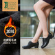 Zapatos de cuero con cordones negros de lu shinan para zapatos de trabajo de boca profunda profesional de la mitad de la mujer para mujeres para el otoño y los zapatos de conmutación de invierno en el tacón grueso de cuero de cuero suave y de cuero negro de la mitad de la altura media de 3.5 cm más el vellón (723) 36