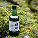 白州（Hakushu）1973 单一麦芽  日本威士忌 洋酒 700ml 礼盒