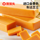 Dampfer Eis Eis am Stiel Käse Wurst 360 g in insgesamt 6 Kinder Ernährung schnelles Frühstück handgefertigtes Käse Hot Dog Roll