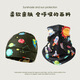 
Hanqi autumn and winter children's hat neck cover set for men and women windproof and cold plus velvet scarf neck protection baby 7-15 years old warm cover EM12035 fun cartoon