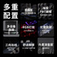 腹灵MK870鸿运当头侧刻成品无线机械键盘蝮灵客制化套件87键游戏 黑曜石单模+微尘键帽 青轴【宿友挨打轴】