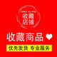 红双喜网球拍 单人带线回弹男女大学生初学者带训练器耐打单拍 蓝灰693网球拍+1球绳1训练球座1手胶1拍套