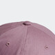 Adidas (adidas) Clover Men's Hat Women's Hat Autumn New Sports Trendy Duckbilly Baseball Cap Sun Hat HD9737 The actual counter is subject to